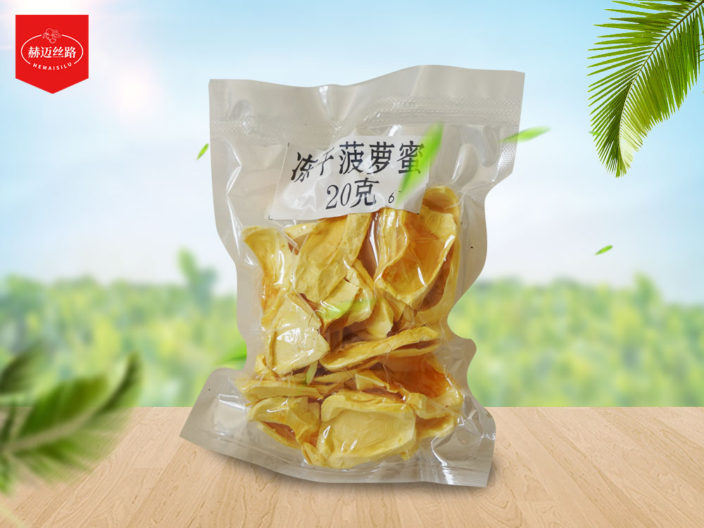 冻干菠萝蜜